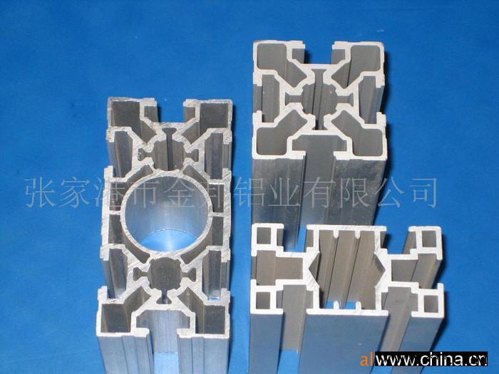 北京4040工業鋁型材自動流水線鋁型材展柜框架鋁型材 北京4040工業鋁型材自動流水線鋁型材展柜框架鋁型材