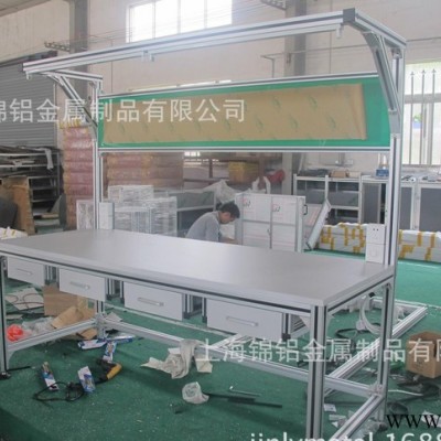 非標定制工業鋁型材框架 貨架