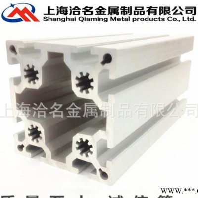 鋁及鋁合金材,生產(chǎn)工業(yè)鋁型材廠家 歐標100100鋁型材 100100鋁合?
