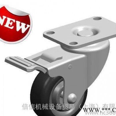 腳輪 萬向腳輪 工業(yè)鋁型材流水線配件