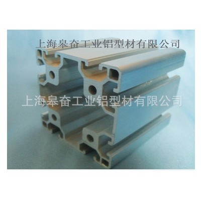 上海**鋁型材，鋁材及流水線型材8080D，可訂制可加工