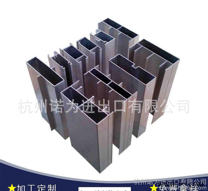 生產(chǎn)鋁合金型材 建筑門窗鋁材  高品質(zhì)鋁合金鋁材 門窗鋁型材 生產(chǎn)鋁合金型材 建筑門窗鋁材  高品質(zhì)鋁合金鋁材 門窗鋁型材