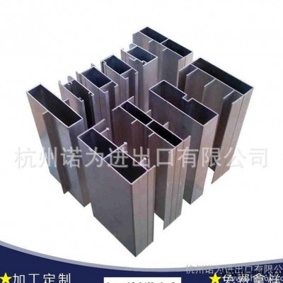 生產(chǎn)鋁合金型材 建筑門窗鋁材  高品質(zhì)鋁合金鋁材 門窗鋁型材