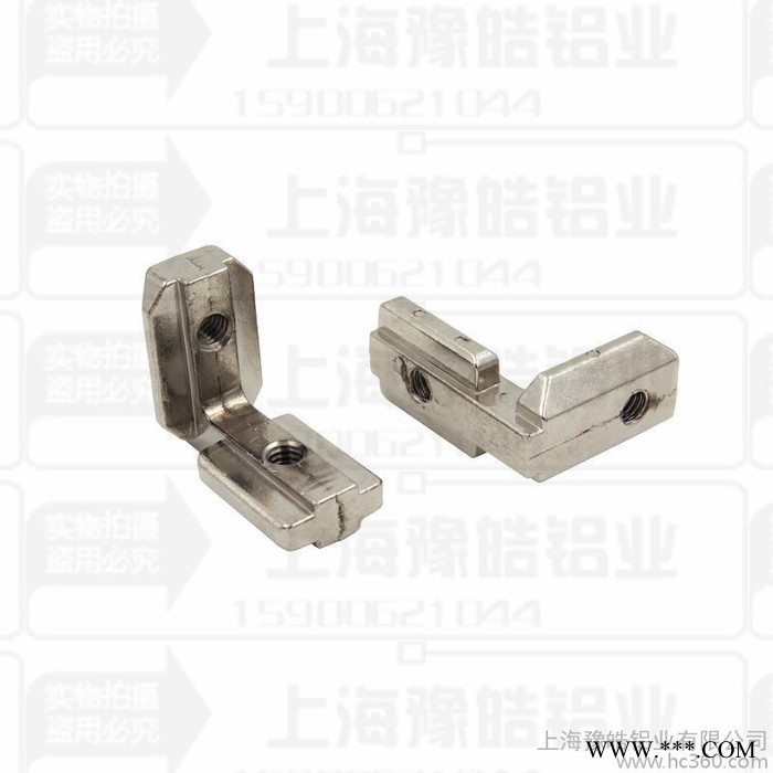 國標40角槽連接件 4040國標鋁型材內角連接件40 40鋁 國標40角槽連接件 4040國標鋁型材內角連接件40 40鋁