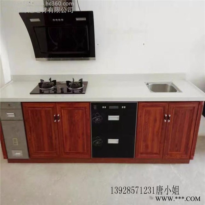 南北旺全鋁家具0.8 全鋁櫥柜鋁材