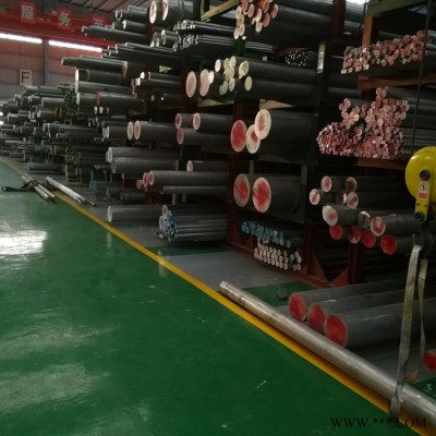 鋁棒 現(xiàn)貨**7075純鋁棒 耐腐蝕可加工 7075鋁合金鋁棒