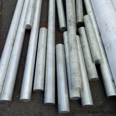 現貨供應1060鋁棒 擠壓防銹鋁棒 鋁棒 鋁合金鋁棒 宇春鋁業