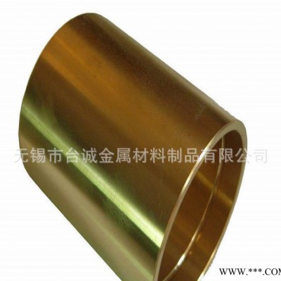 美國進口C95410鋁青銅棒 高耐磨c95400鋁青銅管 鑄