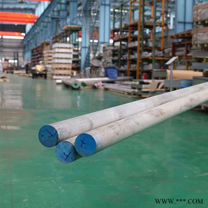 天津瑞升昌鋁業供應現貨7075鋁棒 7075合金鋁棒 7075鋁棒廠家價格 國標圓鋁棒 航天用鋁棒