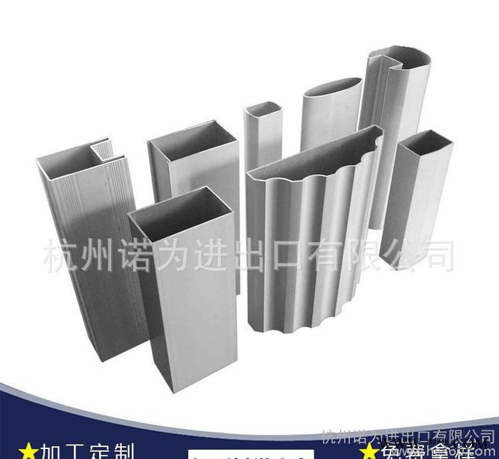 全鋁合金酒柜櫥柜鋁材加工 品質(zhì)保證工業(yè)鋁材加工 鋁合金型材 全鋁合金酒柜櫥柜鋁材加工 品質(zhì)保證工業(yè)鋁材加工 鋁合金型材