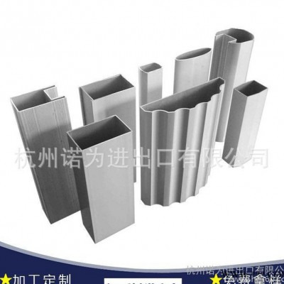 全鋁合金酒柜櫥柜鋁材加工 品質(zhì)保證工業(yè)鋁材加工 鋁合金型材