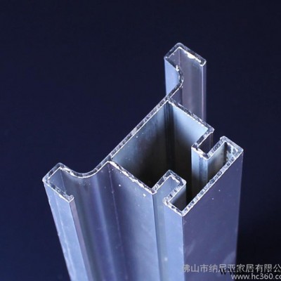 新款立柜門鋁合金免拉手 櫥柜隱藏門拉手 生產(chǎn)深加工立柜鋁材