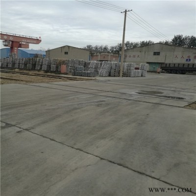 天津港口5052鋁錠 6061鋁錠 7075鋁錠 電解高純度鋁錠