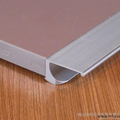 J型鋁合金封邊拉手 櫥柜門板封邊鋁材 歐式 家具鋁合金拉手