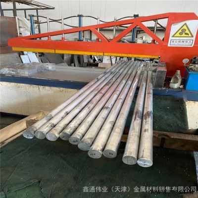 3A21鋁棒LF21鋁合金棒3003H112鋁棒 船用鋁材 耐腐蝕