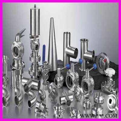 鋁棒鋁板 鋁管  鋁棒 鋁板 寶鋼鑫成 誠信經營