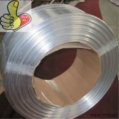 南帛萬供應無縫鋁管 7075鋁管 有縫鋁管