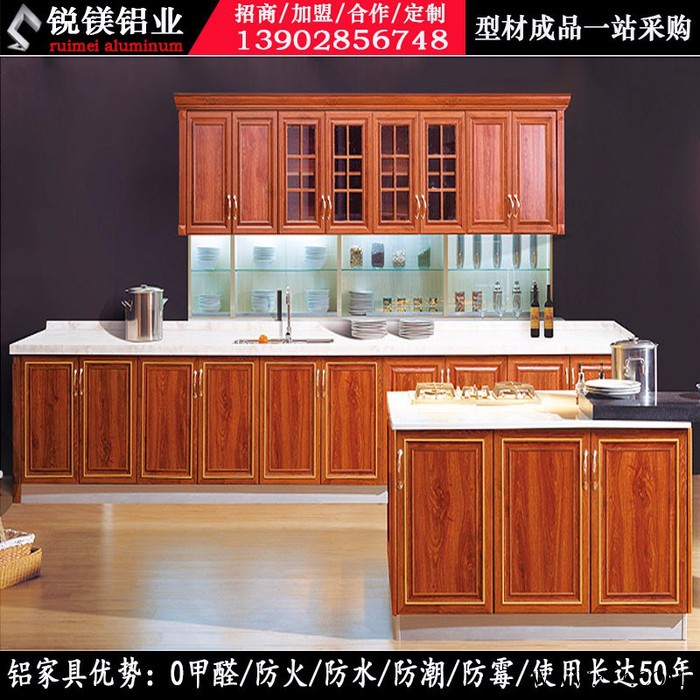 供應 全鋁家具鋁材 全鋁櫥柜 全鋁合金酒柜 全鋁合金衣柜 全鋁合金電視柜