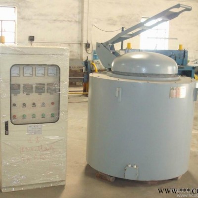 供應廣東熔化爐 東莞熔化爐 寮步熔化爐 350KG熔鋁爐 環保熔煉保溫爐