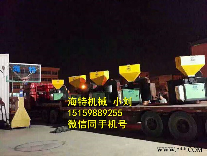 供應(yīng)HL-500生物質(zhì)顆粒熔鋁爐 海特熔化爐 生物質(zhì)顆粒熔化保溫一體爐