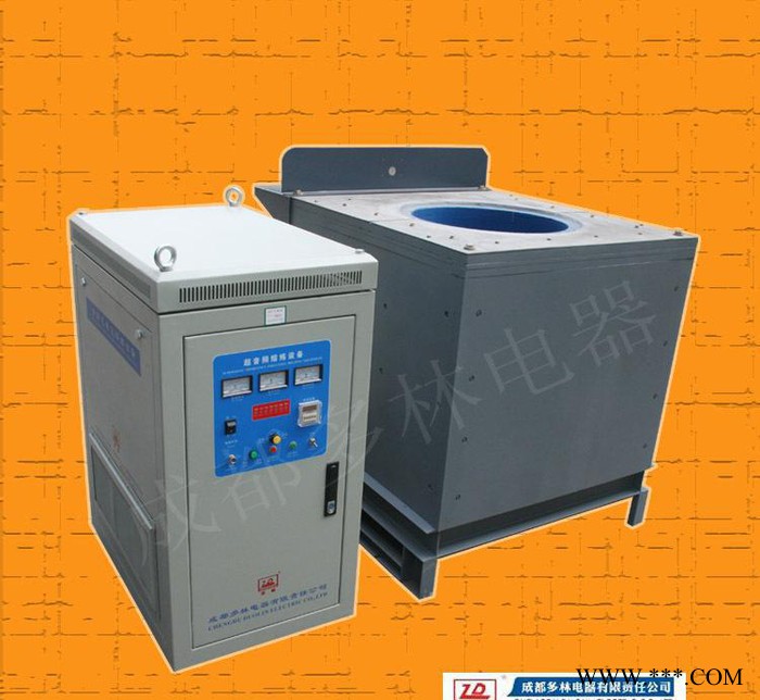 熱電爐SML-75-150 熔鋁中頻淬火爐 節(jié)能高效坩堝熔化爐