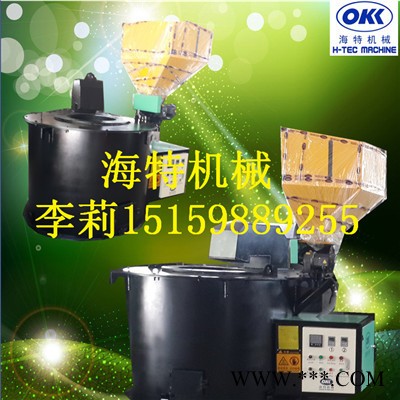 節(jié)能環(huán)保熔鋁爐 生物質(zhì)熔化爐