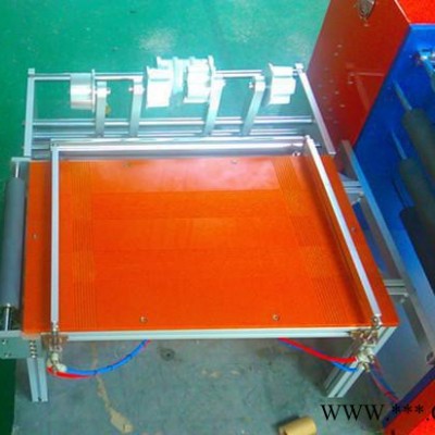 UCSTAR線號碳帶分切機、小規(guī)格碳帶分切機、特殊切膜機