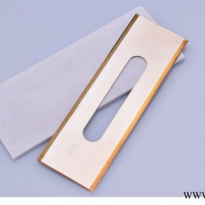 膠粘制品分切機刀片 三孔刀片 圓刀片