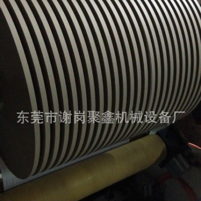 （506）碳帶聚酯膜精密分條機/分切機/分紙機