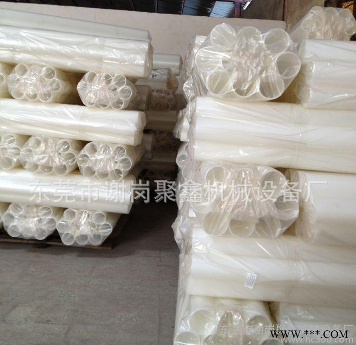 分切機切臺用白色塑料管PE膠管外徑77mm