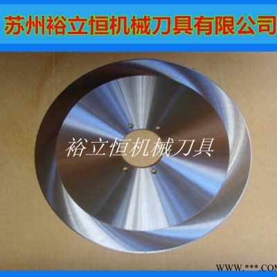 本公司專業(yè)生產(chǎn)圓刀 分條機(jī)械刀片 分切機(jī)械刀片