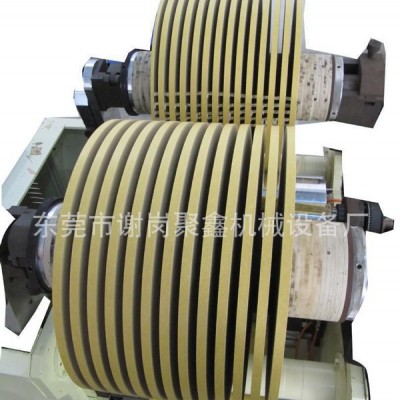 紙類，膜類上下圓刀精密分條機/分紙機/分切機（5MM）