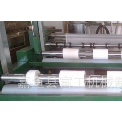 富工牌分紙機，分切機，紗布分割機，型號FG-1000嘉魚富工自主研發生產，一直被業類好評，設備速度快性能穩定