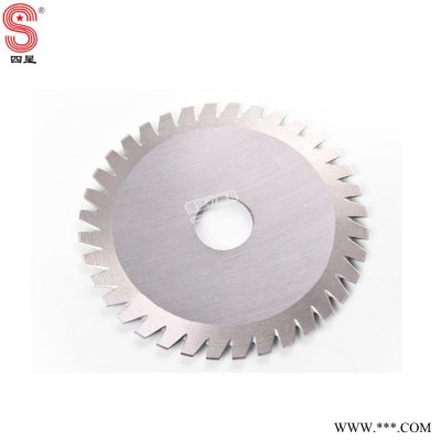 齒形圓刀片100*20*1 超薄圓刀片 分切機上刀片 高速鋼