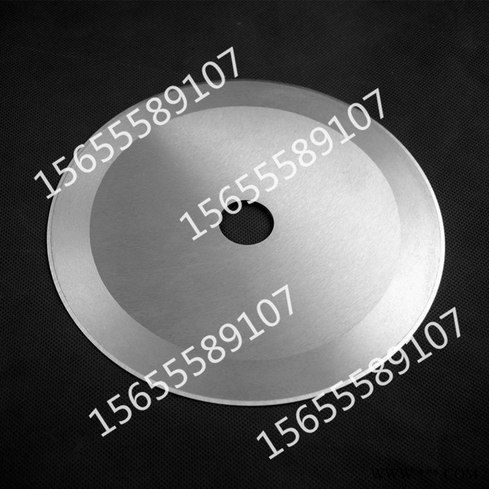 分切圓刀片;切紙管平圓刀片;切布圓刀片;分條機刀片;膠帶分切機刀