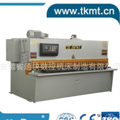 QC12K系列液壓數控剪板機安徽直銷