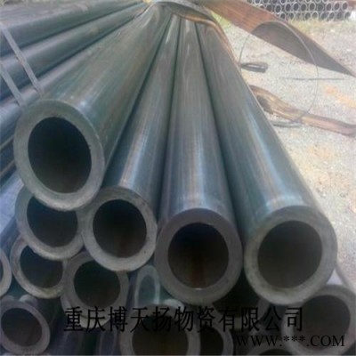 自產自銷精密光亮鋼管 重慶20號冷軋精密鋼管 重慶10號冷軋光亮管 冷軋鋼管制造廠