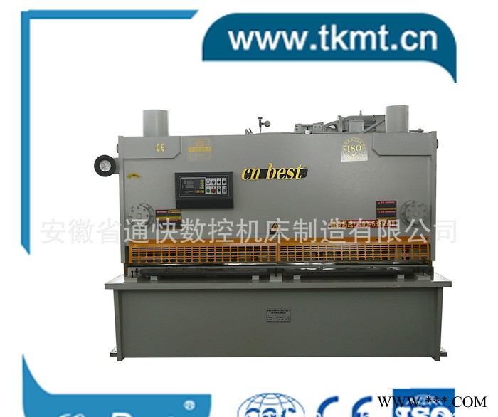 **、可自理報檢出口數(shù)控QC11K-25×3200液壓閘式剪板機
