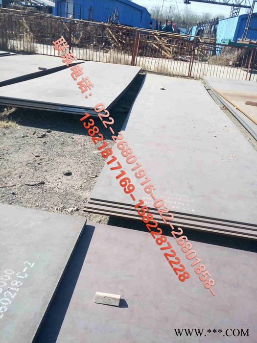 50crv冷軋帶鋼 50crv冷軋帶鋼批發