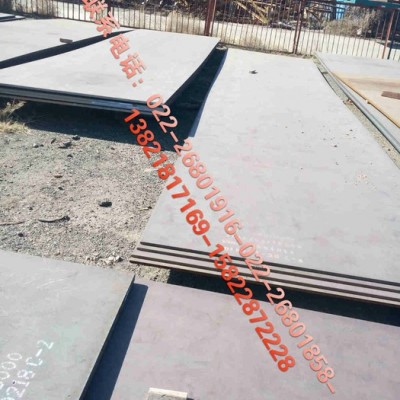 50crv冷軋帶鋼 50crv冷軋帶鋼批發