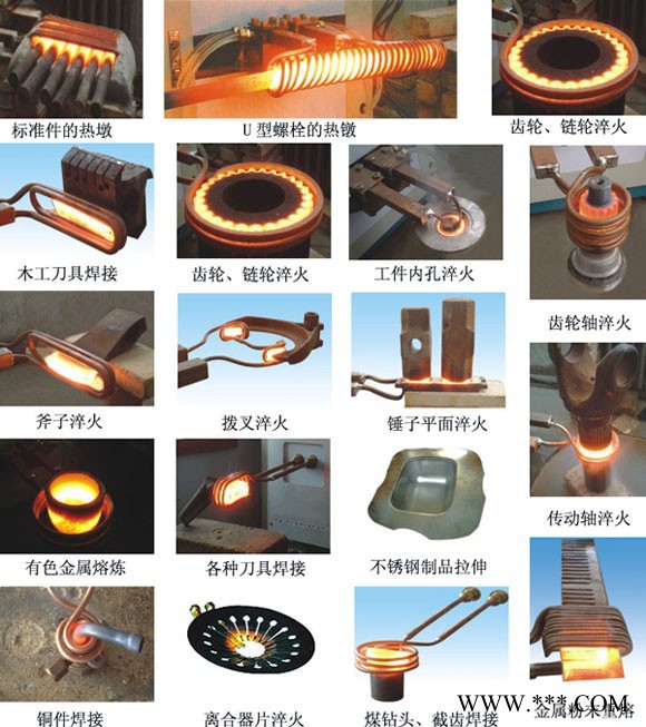 超鋒電氣80kw三亞冷軋帶肋鋼筋淬火設備超鋒淬火整套設備 超鋒電氣80kw三亞冷軋帶肋鋼筋淬火設備超鋒淬火整套設備