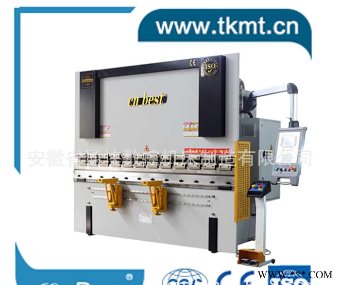 做不銹鋼廚具用的液壓4米折彎機和4米剪板機