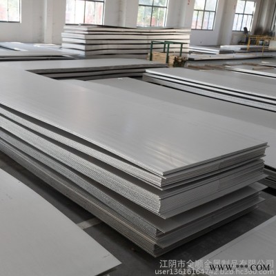 奧氏體 冷軋304廚房用具用不銹鋼板 **價