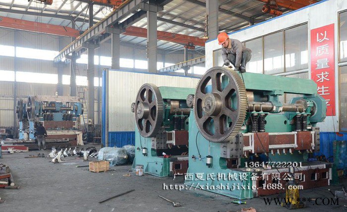 機械剪板機、電動剪板機、上傳動剪板機廣西柳州銷售Q11-16×2500