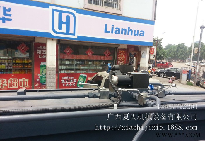 閘式剪板機、南寧剪板機 桂林剪板機柳州玉林銷售QC11Y-8X3200