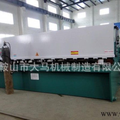 液壓數控（數顯）系列擺式剪板機 液壓剪板機 【鈑金專家】