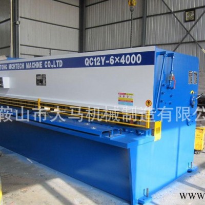 締造品牌系列液壓擺式剪板機 液壓裁板機設備生產單位 數控剪板機