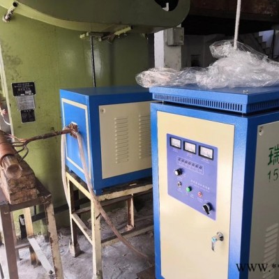 瑞奧 高頻感應(yīng)加熱設(shè)備 冷軋帶鋼加熱電爐  鉆桿鍛造加熱 柳釘加熱設(shè)備