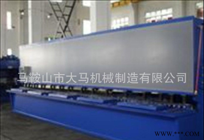 專業生產液壓剪板機 擺式剪板機 數控 液壓裁板機設備