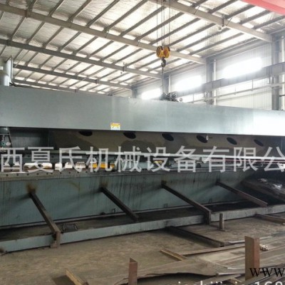 大型剪板機 閘式剪板機 液壓剪板機 Q11K-16X10000  夏氏機床品牌